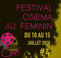 journee femme africaine festival film kinshasa blog african woman cinema mini